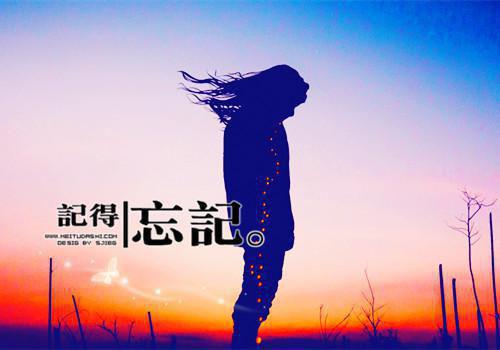 程景辞程予砚叶与薇：+后续+结局下载番外（程景辞程予砚叶与薇）热推完整版小说阅读_程景辞程予砚叶与薇：+后续+结局全文免费阅读笔趣阁（程景辞程予砚叶与薇）