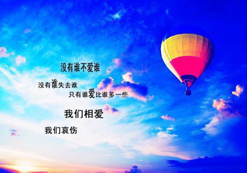 小学生期末评语合集（精选29篇）