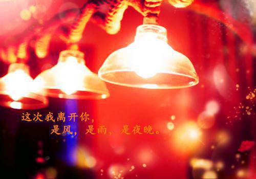 完结版小说昨日前尘皆可弃，今朝卜卦问佛来第4章阅读