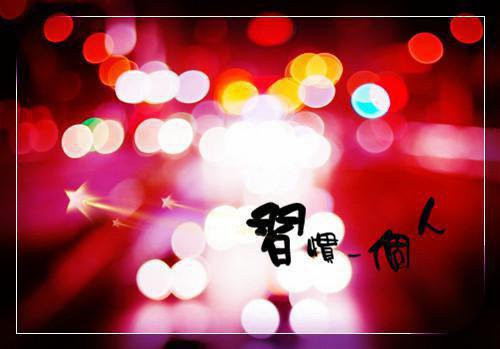 (番外)+(全文)风月与你再不相逢付斯越许南烟：结局+番外（付斯越许南烟）全文免费阅读无弹窗大结局_(风月与你再不相逢付斯越许南烟：结局+番外)最新章节列表_笔趣阁（付斯越许南烟）