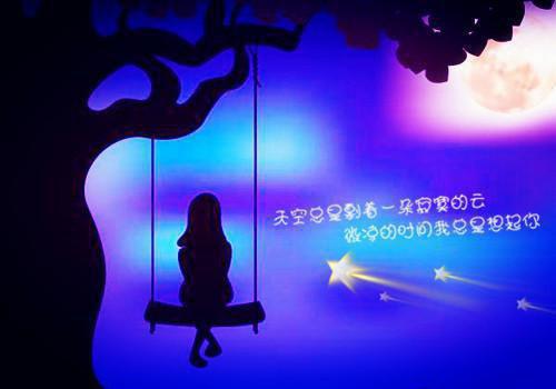 重阳节的诗句