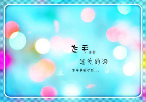 苏晚漾傅宴憬（予你婚后热恋苏晚漾傅宴憬：结局+番外）完整全文在线阅读_苏晚漾傅宴憬小说全章节目录阅读（予你婚后热恋苏晚漾傅宴憬：结局+番外）