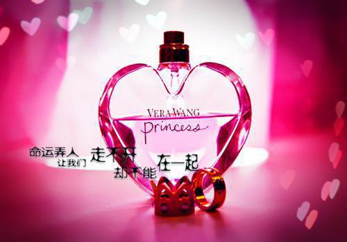 幸福qq女生签名大全2023最新版 你抽走了我身边所有的空气