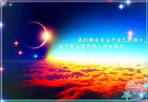 雪落再说爱你：结局+番外(雪落再说爱你：结局+番外)全文雪落再说爱你：结局+番外读无弹窗结局_雪落再说爱你：结局+番外读结局章节列表_笔趣阁（雪落再说爱你：结局+番外）