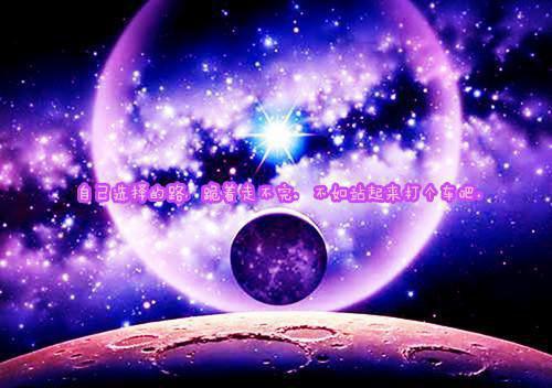 雨过晴天皆是光：结局+番外+全文（孟忻枝司霆烈）全文免费阅读无弹窗大结局_雨过晴天皆是光：结局+番外+全文最新章节列表_笔趣阁（孟忻枝司霆烈）