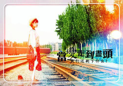 北京故宫的故事与传说