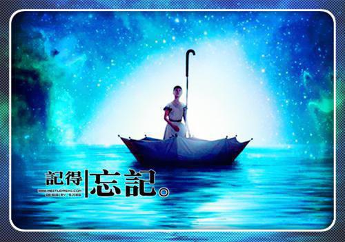 爱情离别赠言
