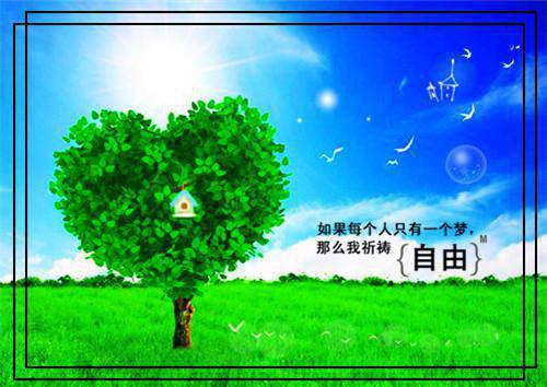 六年级优秀生期末评语