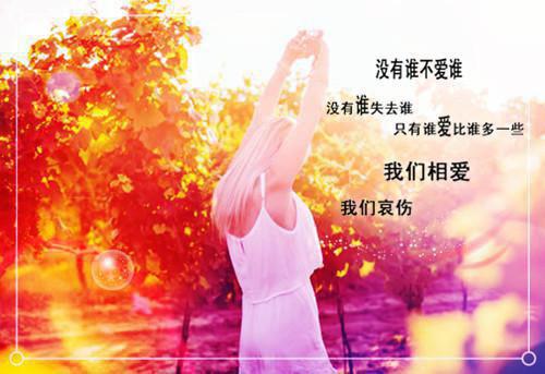 最新送别朋友的祝福语范文