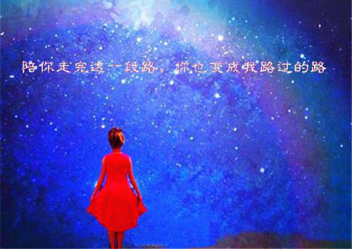 完结版小说闪婚两年独守空房，提离婚他急疯了第26章阅读