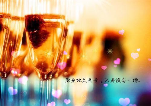 激励人心鼓励团队的正能量励志小故事