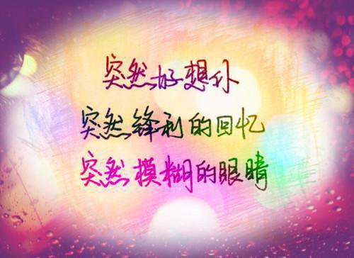 2025年适合年会合唱的励志歌曲推荐