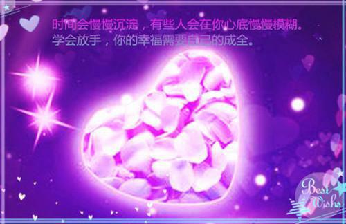 关于工作的励志说说奋斗工作心情说说短语