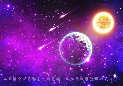 劝人学习要勤奋的名言警句
