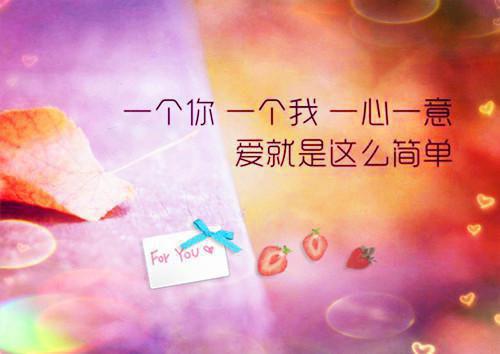 有关冬至思念亲人的问候短信