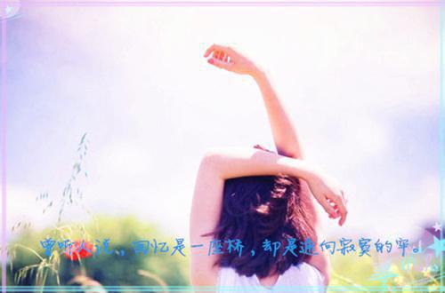 南方，我拥抱一种妩媚