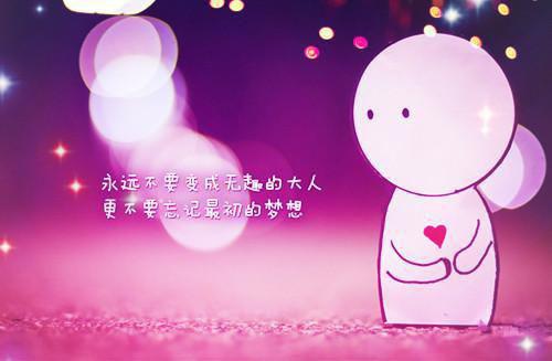 唯愿夜萤归江南：结局+番外（夜萤谢枕书阮枝枝）热门全文小说在线阅读_唯愿夜萤归江南：结局+番外最新版章节列表（夜萤谢枕书阮枝枝）