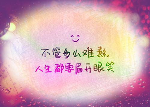 跟女朋友说的暖心的话