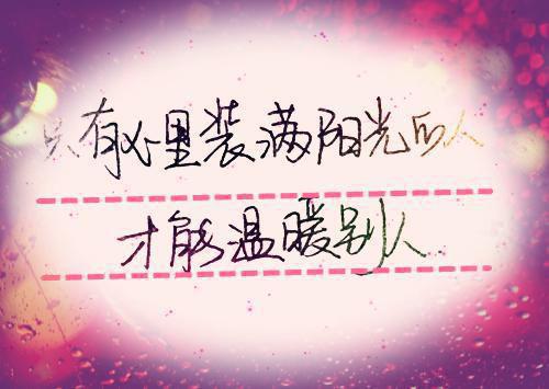 好哲理的句子