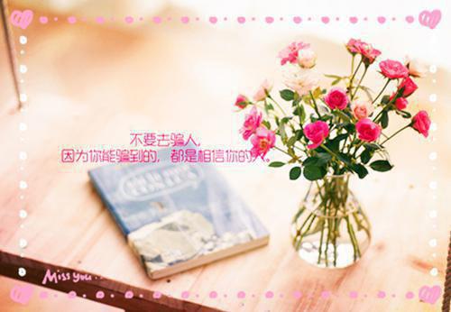 高三高考前班主任的经典励志发言稿