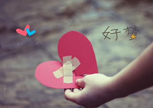 心好累的qq个性非主流伤感签名 某场悲伤又在某个地方上演