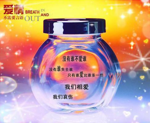 孤独成就成功的议论文精选范文