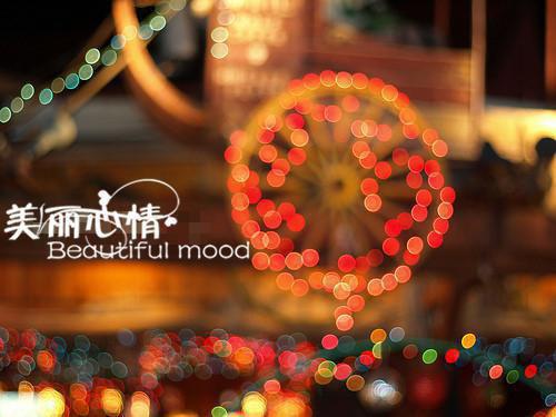 林雾晚林景川：+后续+番外完整版TXT小说阅读（林雾晚林景川）最新章节_林雾晚林景川：+后续+番外完整版TXT小说阅读