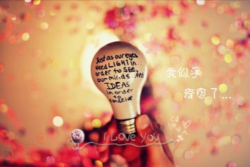 感恩父亲的句子感谢父亲的一句话