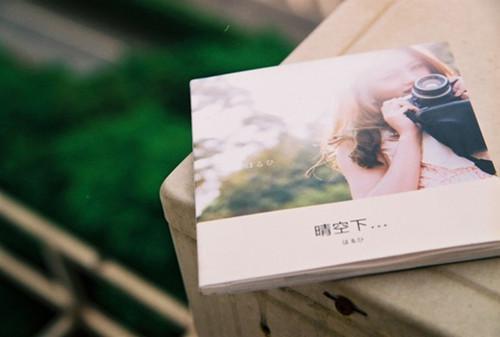 纪青语的小说潇潇雨声迟正版纪青语全文阅读