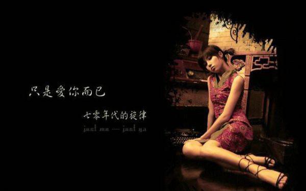 2023最新微信个性情侣签名 愿在你这里放下原则