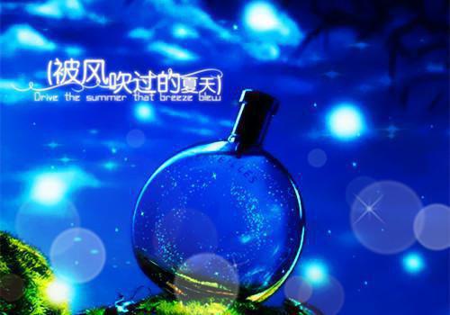 心情不好的伤感qq个性签名 带走我的思念却没说抱歉