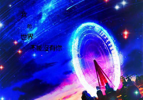 (番外)+(全文)忍冬自在开：结局+番外（南忍冬陈怀川）全文免费阅读无弹窗大结局_（忍冬自在开：结局+番外免费阅读全文大结局）最新章节列表_笔趣阁（忍冬自在开：结局+番外）