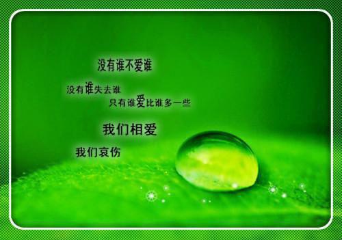 鼓励自己的蕴含哲理的话