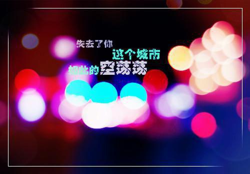 断弦难续旧时故人音：+后续+结局爱恨纠葛全文阅读（沈长清裴云潋）最新章节列表_断弦难续旧时故人音：+后续+结局（沈长清裴云潋）断弦难续旧时故人音：+后续+结局在线阅读