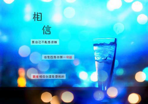 难赋情深至骨时：+后续+番外经典书荒必读全文免费阅读无弹窗大结局_难赋情深至骨时：+后续+番外(宋凛辞夏霜仪)最新章节列表_笔趣阁（宋凛辞夏霜仪）