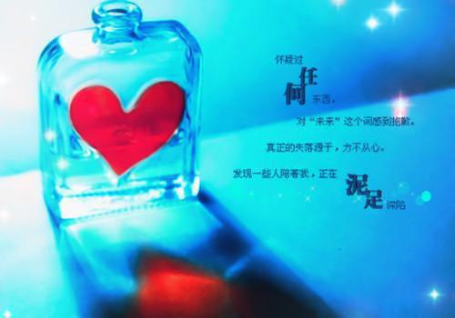 给学生的励志格言