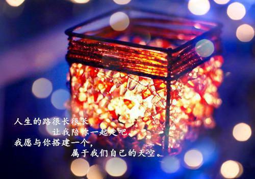 (番外)+(全文)忍冬自在开全文+番外+结局（南忍冬陈怀川）全文免费阅读无弹窗大结局_南忍冬陈怀川全文最新章节列表_笔趣阁（忍冬自在开全文+番外+结局）