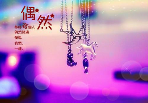 (番外)+(全文)风月与你再不相逢：结局+番外小说免费下载阅读_(许南烟付斯越)风月与你再不相逢：结局+番外最新章节列表_笔趣阁（许南烟付斯越）