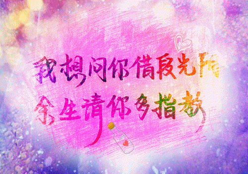 2025年最新幼儿评语（精选33篇）