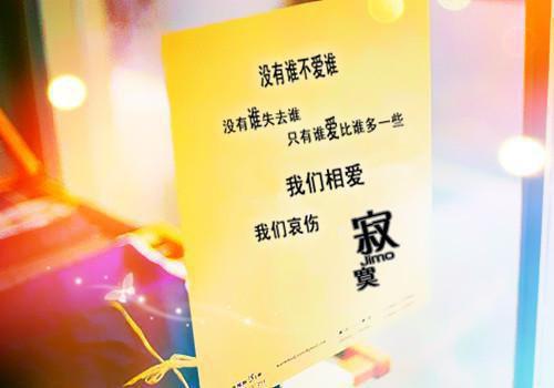 帮校花解围，两个月后她揣娃来找我爱恨纠葛全文阅读（陈阳叶清雅）最新章节_帮校花解围，两个月后她揣娃来找我爱恨纠葛全文阅读