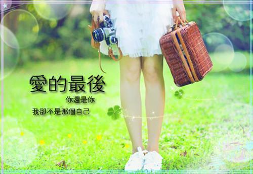 顾卿卿的小说_所谓爱情,水月镜花：+后续顾墨云江晚顾卿卿小说阅读
