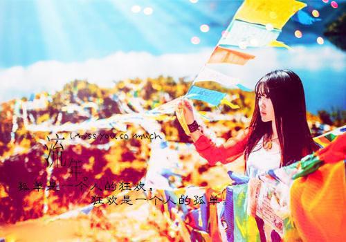 2023年正月十五元宵节最新祝福短信