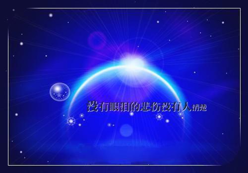 (番外)+(全文)周容川阮流苏薄晋琛（流年深深深几许周容川：全文+结局+番外）全文免费阅读无弹窗大结局_(周容川阮流苏薄晋琛)最新章节列表_笔趣阁（流年深深深几许周容川：全文+结局+番外）