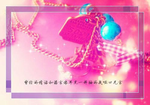 关于秋天有哲理句子