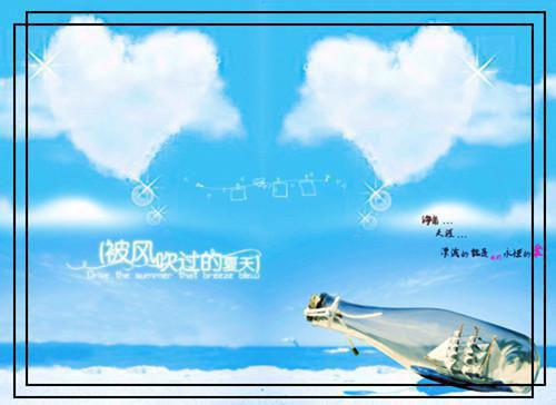 明月曾照夕阳斜:+后续+结局(言烁顾琬楹)全文免费阅读无弹窗大结局_(明月曾照夕阳斜:+后续+结局大结局)言烁顾琬楹最新章节