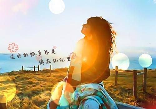 期末教师评语集锦（精选29篇）