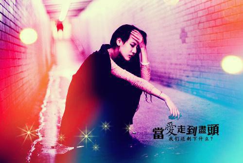 (结局)+(全文)苏砚姜颜（心的第七次颤动苏砚：结局+番外）全文免费阅读无弹窗大结局_(苏砚姜颜)最新章节列表_笔趣阁（心的第七次颤动苏砚：结局+番外）