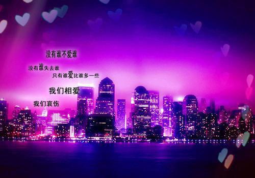 (千年此去不相逢：全文+后续)番外下载(姜枕意盛驰序)全文免费阅读无弹窗大结局_千年此去不相逢：全文+后续最新章节列表_笔趣阁姜枕意盛驰序