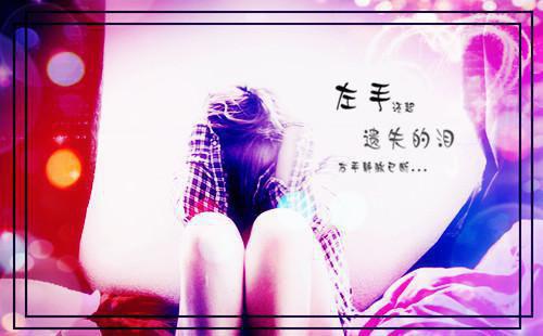 高中学生成绩评语（通用3篇）