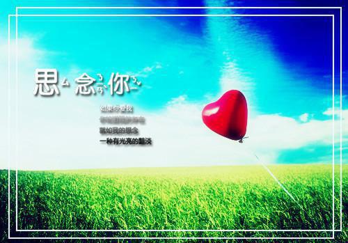 赵瑟瑟谢青砚：结局+番外（赵瑟瑟谢青砚）最新推荐_最新推荐赵瑟瑟谢青砚：结局+番外（赵瑟瑟谢青砚）